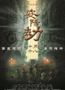 亚洲无毛