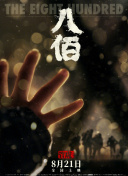 久久精品国产亚洲a