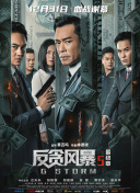 冰恋网