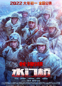 在线一本