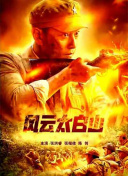丽柜美束最新款图集