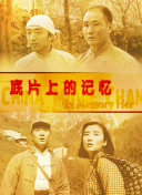 久久精品国产精品亚洲人人