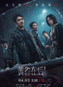 韩国年轻的小姨子