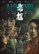 大胸女被c黄b站