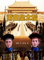 www.五月天com