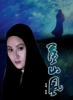 色综合久久久久久