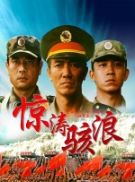 大香焦伊人久久