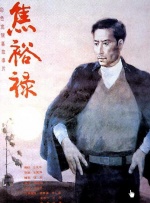 欧美夜夜爱