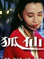 亚洲免费啪啪