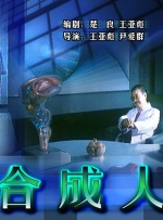 不良人研究所唐诗宋词入口