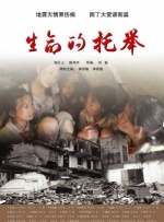 性关系