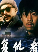 成人免费影院