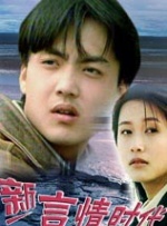精品久久一