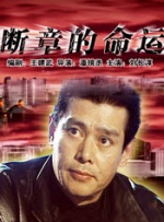 色网站在线观看