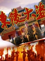 婷婷爱爱激情福利在线视频