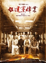 色综合合久久天天综合绕视看
