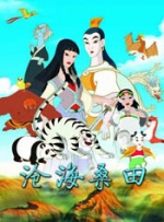 国产精品午夜小视频观看
