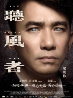直男体育生被教练调教榨精