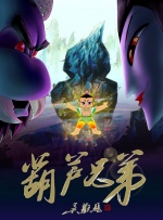 日本三级一区二区