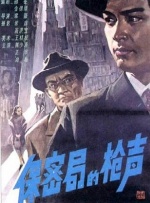 久久精品国1国二国三在