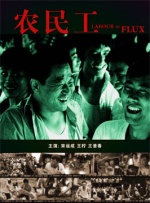 亚洲精品一区二区综合