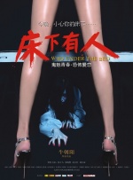 www爱射网站avcom