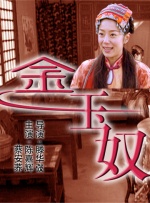 精品久久久久久影院免费