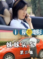 精品国内自产拍在线视频