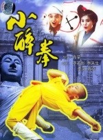 成人亚洲国产综合精品91