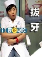 无限释放性丑闻-你的手机性感中毒女