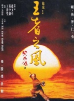 精品国产九九