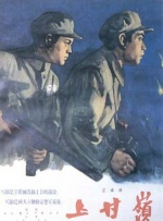 《我的瑜伽老师》