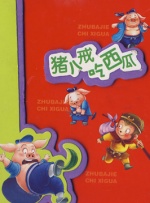 日韩精品午夜视频一区二区三区