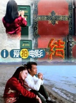 三浦惠理子在线观看