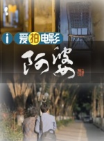 91免费国产