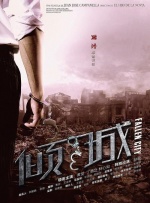 污片网站免费观看
