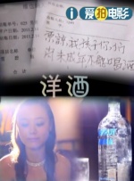 国产激情视频一区二区三区
