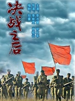 深圳电费24小时人工服务