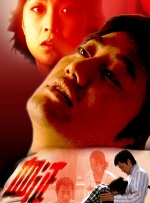 英雄联盟av