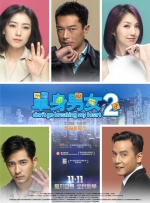 国产123在线观看