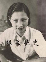 美腿丝袜在线观看