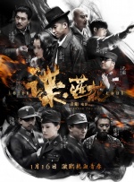 美国黄色a级片