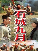 欧美日韩性视频一区二区三区