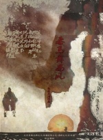 日韩在线一区二区