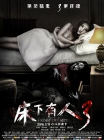 久久综合给会久久狠狠狠