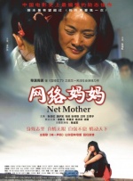 午夜在线看片