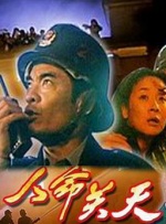 护士姐姐小英