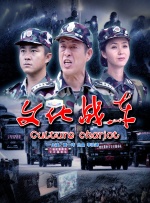 欧美视频在线播放观看免费福利资源