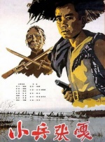 国内91在线