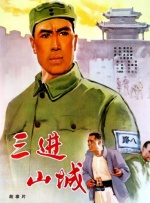91精品国产乱码在线观看